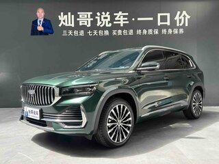 2025 Geely Monjaro (Xingyue L) I Рестайлинг (China Market), зелёный, 3255999 рублей, вид 1