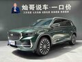 2025 Geely Monjaro (Xingyue L) I Рестайлинг (China Market), зелёный, 3255999 рублей