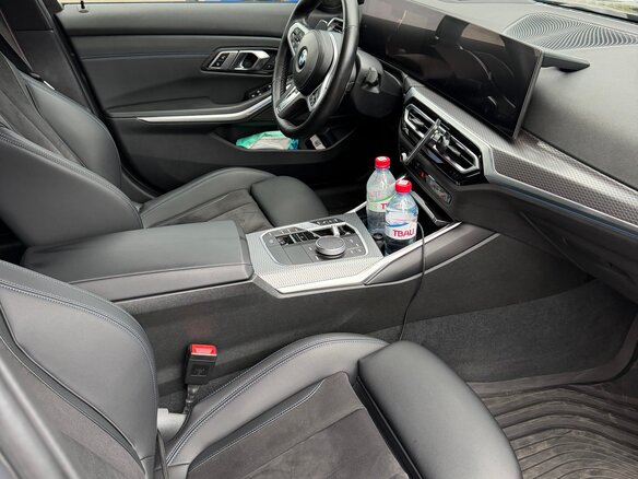 2023 BMW 3 серии 330i xDrive VII (G2x) Рестайлинг, серый, 6000000 рублей - вид 14