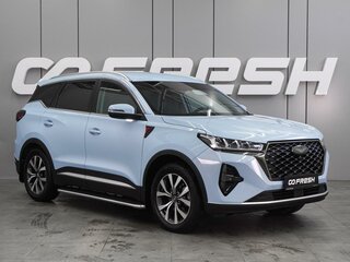 2023 Chery Tiggo 7 Pro Max I, синий, 2109000 рублей, вид 1