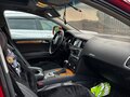 2006 Audi Q7 I (4L), серый, 1000000 рублей - вид 9