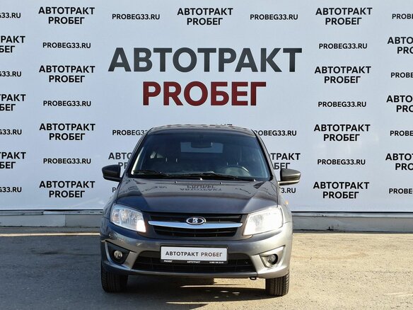 2016 Lada (ВАЗ) Granta I, серый, 445000 рублей - вид 1