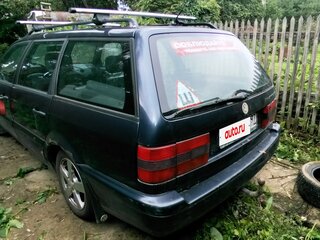 1995 Volkswagen Passat B4, синий, 250000 рублей, вид 3