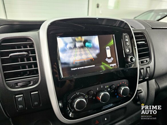 2020 Renault Trafic III, синий, 3499000 рублей - вид 14