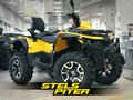 2026 Stels ATV-800 Guepard Trophy, жёлтый, 1150000 рублей