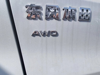 2026 Honda CR-V VI, серый, 4000203 рублей - вид 3
