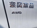 2026 Honda CR-V VI, серый, 4000203 рублей - вид 3