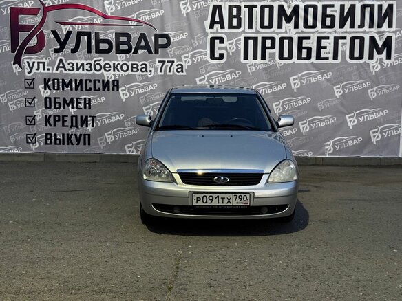 2011 Lada (ВАЗ) Priora I, серебристый, 530000 рублей - вид 1