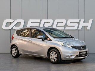 2016 Nissan Note II, серебристый, 870000 рублей, вид 1
