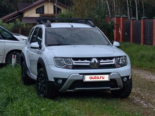 2020 Renault Duster II, белый, 1990000 рублей, вид 1