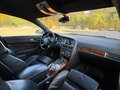 2006 Audi A6 III (C6), серебристый, 880000 рублей - вид 11