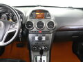 2008 Opel Antara I, серебристый, 583000 рублей - вид 10