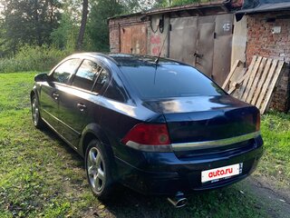 2008 Opel Astra H Рестайлинг, синий, 450000 рублей, вид 3