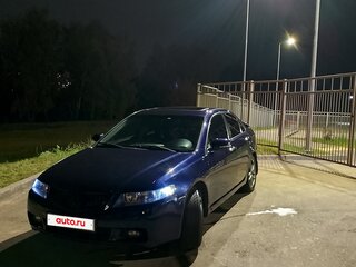 2004 Honda Accord VII, синий, 595000 рублей, вид 2