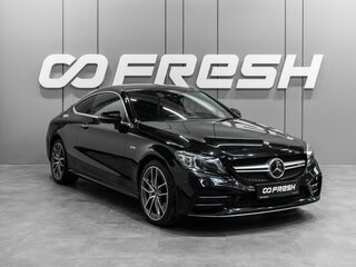 Mercedes-Benz C-Класс AMG 43 AMG IV (W205) Рестайлинг
