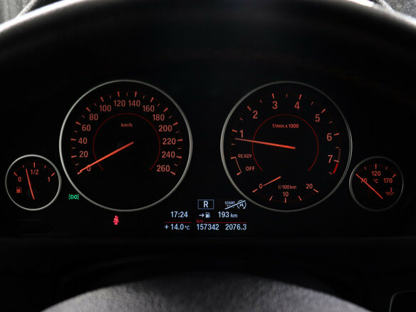 2013 BMW 4 серии 428i xDrive F32/F33/F36, белый, 2247000 рублей - вид 9