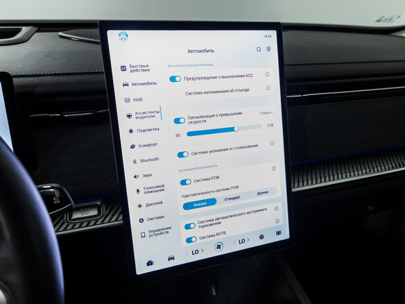 2023 Jaecoo J7 I, чёрный, 2250000 рублей - вид 17