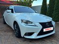 2014 Lexus IS 250 III, белый, 2800000 рублей - вид 5