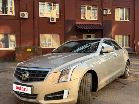 2013 Cadillac ATS I, золотистый, 1299000 рублей, вид 1