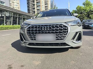 2023 Audi Q3 35 TFSI II (F3), серый, 1900000 рублей, вид 1