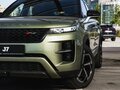 2026 Jaecoo J7 I Рестайлинг, зелёный - вид 3