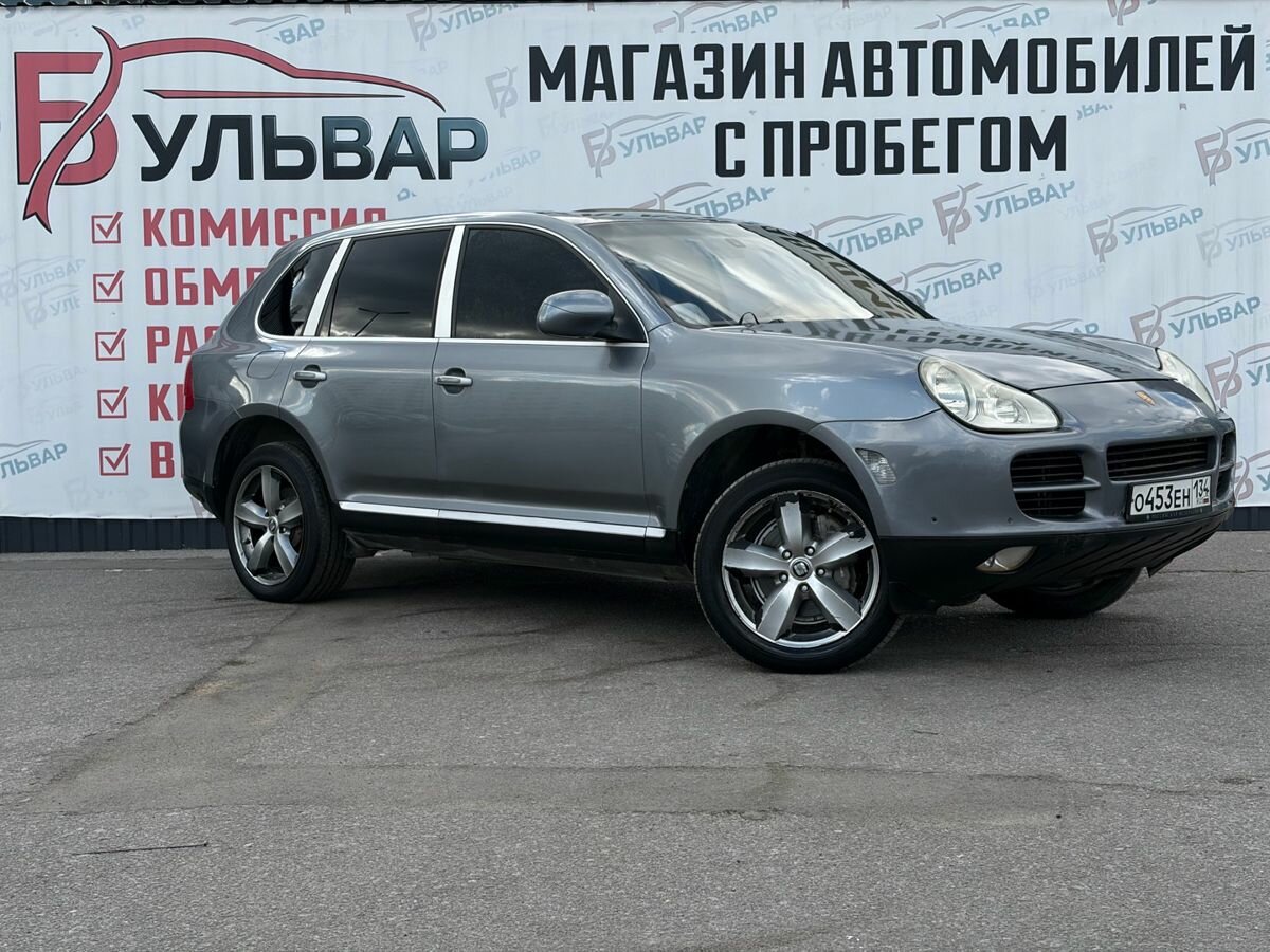 Открыть фотографии: Porsche Cayenne I (955)