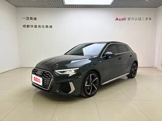 2023 Audi A3 Sportback 35 TFSI IV (8Y), серый, 1800000 рублей, вид 2