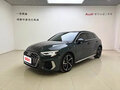 2023 Audi A3 Sportback 35 TFSI IV (8Y), серый, 1800000 рублей