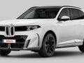2026 BMW X5 40d V (G65), белый, 18250000 рублей