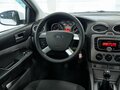 2011 Ford Focus II Рестайлинг, белый, 572000 рублей - вид 9