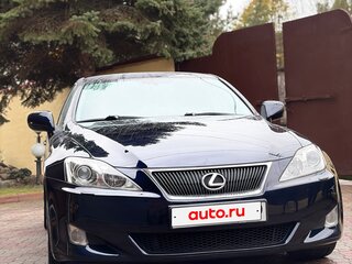 2008 Lexus IS 250 II, голубой, 1680000 рублей, вид 3