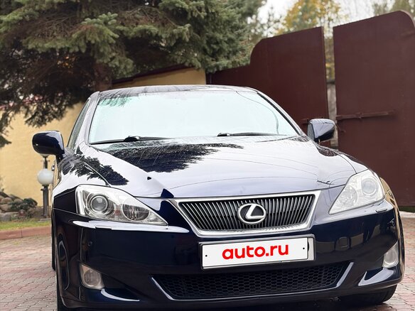2008 Lexus IS 250 II, голубой, 1680000 рублей - вид 2