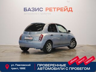2004 Nissan March III (K12), голубой, 389000 рублей, вид 5
