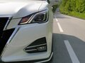 2016 Toyota Crown XIV (S210) Рестайлинг, белый, 3000000 рублей - вид 1