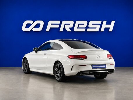 2021 Mercedes-Benz C-Класс 200 IV (W205) Рестайлинг, белый, 3399254 рублей, вид 2