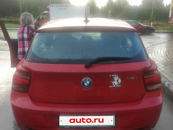 2013 BMW 1 серии 118i II (F20/F21), красный, 890000 рублей - вид 7