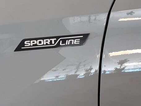 2026 Skoda Kodiaq II, серый, 3930000 рублей, вид 2