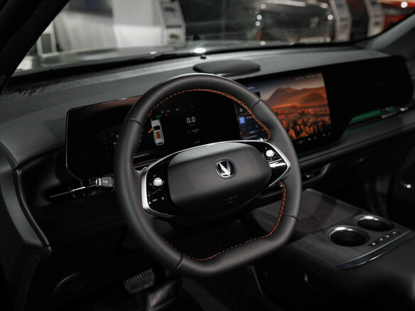 2025 Changan CS75 Plus IV, серый, 4249900 рублей - вид 9