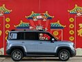 2025 Baojun Yep Plus, серебристый, 1395000 рублей - вид 5