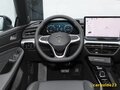 2023 Volkswagen Lamando L II, белый, 1975000 рублей - вид 8