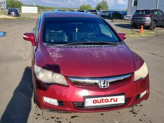 2007 Honda Civic VIII, красный, 580000 рублей, вид 1