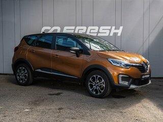 2021 Renault Kaptur I Рестайлинг, оранжевый, 1499000 рублей, вид 1