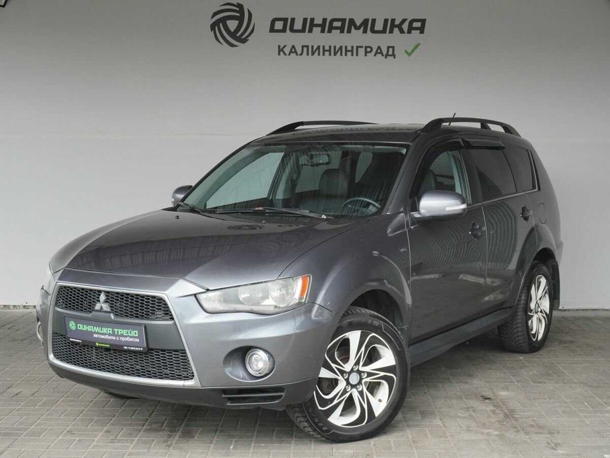 Открыть фотографии: Mitsubishi Outlander II Рестайлинг
