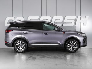 2023 Chery Tiggo 7 Pro Max I, серый, 2399000 рублей, вид 5