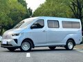 2026 Wuling Yangguang, голубой, 1690000 рублей