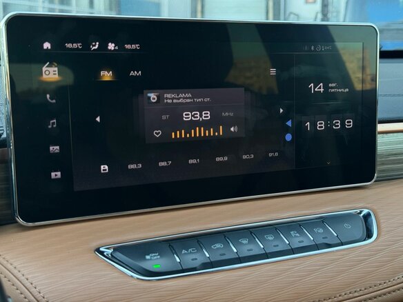 2022 Haval Jolion I, белый, 1350000 рублей - вид 17