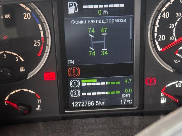 2010 Scania G-series, красный - вид 13