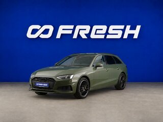 2022 Audi A4 35 TFSI V (B9) Рестайлинг, зелёный, 2999777 рублей, вид 5