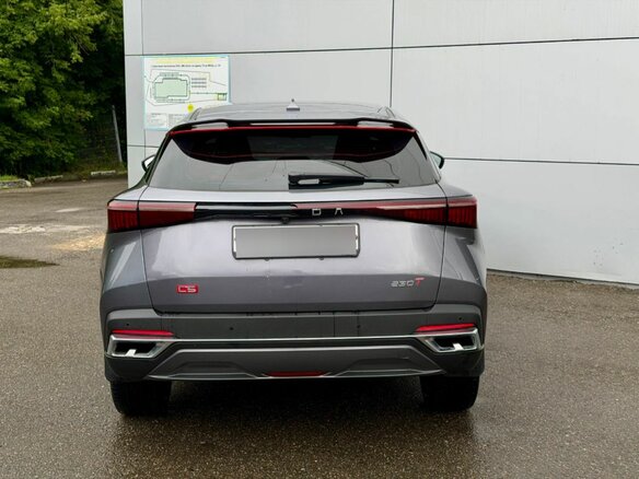 2023 Omoda C5 I, серый, 1433000 рублей - вид 5