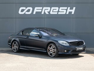 Mercedes-Benz CL-Класс AMG 63 AMG II (C216)